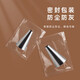 MOFAKIT Thickened Piping Bag Baby Food Supplementary Molds Bean Dissolving Tools Cream Piping Mouth Baking Tools Cake Make Tools