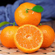 Jingxiansheng Guangxi Lipu Sugar Orange Net weight 4.5Jin Jin equals 0.5kg Single fruit 35-45mm New Year’s fruit Straight from the source
