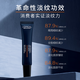 L'Oreal Men's Eye Cream Anti-Wrinking Lightening Strip Strip Bolsas de ojos finos Círculos de ojos oscuros Fuente de músculo joven Fuente de músculo joven Ligera Textura Ligera Crema de ojos 7.5ml*4