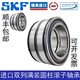 YiYIYERED Double-row cylindrical roller bearing NNF500450055006500850095010 NNF5009-2LSNRV