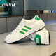 Chxh Brand Light Luxury Board Schuhe Herrenschuhe neue Sommersportschuhe Herren atmungsbezogene Leinwandschuhe Männer vielseitige Freizeitschuhe Männer Weiß grau - High -End -Männerschuhe 41