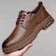GENAI2025 New Business Casual Leather Shoes Men's Small Leather Shoes Boys Work Shoes Dad Breathable Genuine Leather Shoes Men's Shoes Brown Genuine Cowhide + Online + Wear-Resistant Thick Bottom 41 (255mm)