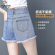 
Woodpecker denim shorts for women wearing summer 2025 new high-waist hot pants versatile loose slimming A-line pants [9926] denim shorts S [95Jin [Jin equals 0.5 kg] Good quality]