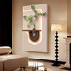 Shantoulin Village hydroponic green plants cream style porch decoration painting sandstone three-dimensional entrance corridor aisle hanging painting living room wall 40*80 layers of three-dimensional sandstone + glass vase + imitation 14757 regular model [without light]
