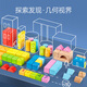 Hape(德国)进口山毛榉木质玩具80粒数字字母积木宝宝生日礼物E8022