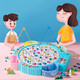 Fishing toys electric rotating magnetic water fishing set parent-child interactive fishing game for boys and girls 2-3-6 years old children gift fresh blue-45 fish + electric music rotating [color box]