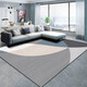 Salon de moquette Yonghuan 2024 Nouveau style Sofa Wipable Sofa Wipable Sofa Bandroom Entretien Luxury Luxury Table de thé imperméable Numéro simple 15601 1 Piece 180 * 280cm (Résistant sale et facile à nettoyer)