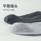 
[Business versatile] Men's stockings spring and autumn medium-tube socks sweat-absorbing solid color simple men's stockings autumn and winter 5 pairs [Gray]