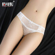 
CHOCONEY women's underwear, 3-pair inner crotch cotton, low waist sexy and breathable full lace briefs for girls 9227 2: coffee + bean paste + bean paste M code 88-100 Jin [Jin equals 0.5 kg]