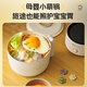 Bear Electric Cooking Pot, Electric Hot Pot, Electric Hot Pot, Foldable Portable 1.2L Small Electric Pot Split, Student Dormitory Multifunctional Pot Instant Noodle Pot DRG-V12Z1