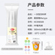 Meiya Milk Tea Cup Disposable Drink Cup with Lid 360ml*20 Set Thickened Coffee Cup Plastic Cup Juice Cold Drink Cup