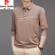 Pierre Cardin Herren Pure Cotton Skin-freundlich-freundliches langärmeliges T-Shirt im Frühjahr und Herbst Neuer Vater mittleren Alters mit Taschenpolar-Hemd-Hemd Top 9901 Camel M 165 suggeriert 100-120 Jin [Jin ist 0,5 kg]