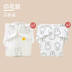 Youcai Neugeborenes Baby reines Baumwoll Gaze 12-layer integrierte Waschwindelbaby Urin Senfwickelbeutel Höschen Feste Farbe (5 Packungen) m Größe (geeignet für 12-22 Jin [Jin ist gleich 0,5 kg])