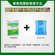 Jinfanda (JFD) Jinfanda 757 Glyphosate Ammonium Herbicide Herbicide Herbicide Herbicide 50g * 160 sacs