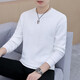 List of new spring and autumn sweatshirts for men, long-sleeved T-shirts, Korean style slim-fit bottoming shirts, trendy jacquard tops, white L (120Jin Jin is equal to 0.5kg -140Jin Jin is equal to 0.5kg)