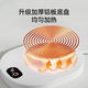 
Constant temperature cat water dispenser pet heated water bowl yogurt machine drinking water constant temperature water bowl heating cat bowl dog one black bowl 380ml