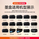 Canon PG840/CL841 Original Ink Patrone MG3680/3580/3180/MX478/538/398 Drucker Original 840/841 Standard -Container -Set [keine Tinte hinzugefügt - ca. 180 Seiten]