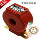 Shenbao transformer 0.2 level calibration measurement LMZJ1-0.5 round 100/200/300/150/400/5 150/5