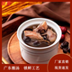 广鸣广式炖汤速食汤商用预制菜营养汤品加热即食商用调料包SN6628 四拼炖汤套餐B