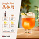 Bacardi Black Rum Mojito Mojitoki Иностранное вино Лонг -Айленд Ледяной чай 750 мл 1 бутылка