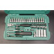 Yusenyi 1/41/4-inch sleeve wrench 52-piece sleeve wrench set 09002 Auto repair fast small 5mm short sleeve-11304