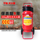 Trolley type 30kg dry powder fire extinguisher warehouse factory gas station 20kg 30kg 35kg fire extinguisher 50kg trolley type fire extinguisher Jiangxi or Henan