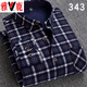 Yalu Herren warmes Hemd verdickte Plüsch Winter-Herrenhemd Langarm aus dem Daddy-Outfit im mittleren Alter Hemd CE757 (Doppelplüsch) 3xl geeignet für 160-179jin [Jin ist 0,5 kg]