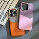 亮多科适用苹果15promax手机壳iPhone14pro高端撞色皮质13拼接卡包12保护套 [粉紫色拼接]卡包素皮磁吸壳 iPhone13Promax