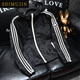 Simu Hibiscus Trendy Marke Slim Letter Jacquard Jacke Europäische Station 2024 Frühling und Herbst Neue große Größe mit Kapuzenjacke Männer 9892 Schwarz L.