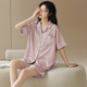 Modal Ice Silk Pyjamas für Frauen für Sommer dünne kurze Ärmel 2025 Neuer Sommer groß mit Brustpolstern für Outdoor -Verschleiß 09M16804 L