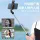 Li Chi's Selfie Stick Stried -Teperde Selfie Artifact 360 градусов Вращающийся полностью автоматический многофункциональный беспроводной блюэтут дистанционного управления телескопическим мобильным телефоном Стенд на открытом воздухе Артефакт Photograph