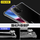 ESCASE Redmi K40/40pro mobile phone case Xiaomi RedmiK40pro + protective cover airbag double material anti-fall and anti-yellowing German imported Bayer high transparency