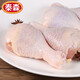 Tyson Chicken Pipa Legs 4Jin Jin is equal to 0.5kg Chicken Chicken Legs Chicken Thighs Fried Chicken Grilled Chicken Braised Chicken BBQ Frozen Fresh Food