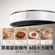 Mijia Xiaomi induction cooker, round, no open flame, kitchen and household multi-function, high-power stir-frying, boiling water and boiling tea, mechanical knob N1 [Youth Edition upgrade]