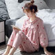 莫贝海日系三层纱布睡衣女春秋时尚甜美公主风长袖家居 a756缺货 XL  120-140斤