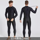 
Daihu thickened cold-proof diving suit men's one-piece long sleeve trousers warm swimsuit snorkeling surfing suit swimming wet winter swimsuit 1.5MM men 1283 black M recommended height 160-172 weight 95-110Jin [Jin equals 0.5 kg] average size