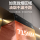Good-Text Yimei Range Hood Chino Range Hood Home Kitchen Smoker de succión Grande