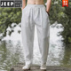 JEEP SPIRIT仿亚麻裤男士麻料休闲裤薄款夏季中国风男裤子宽松棉麻哈伦裤流行 灰色 2XL