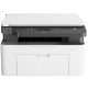 【9成新】惠普（HP）1188a 激光多功能小型家用一体机 三合一打印复印扫描商用办公打印机（不含墨盒/硒鼓）