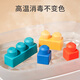 Leleyu building blocks for children aged 3-6 years old, large particles of soft glue can bite boys and girls birthday gifts of 90 yuan
