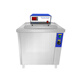 XMSJ Custom MADE Industry Ultraschallreinigungsmaschine Single-Slot-Ultraschallreinigungsmaschine Großer Ölentfernung und Rostentfernung Ultraschallreinigung -1048t