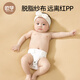 
OUYUN baby diapers washable cotton gauze diapers newborn integrated urine ring waterproof diapers pocket Pure white diapers 5 packs M size 37x36cm (0-2 months 5-10Jin [Jin equals 0.5 kg])