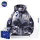 NASA LIKE官方男装羽绒服男冬季渐变色宇航员白鸭绒连帽上衣青少年休闲外套 728-浅灰色 L （建议110-120斤）