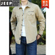 JEEP SPIRITPIRIT长袖衬衫男士春秋休闲纯棉大码宽松衬衣青年上衣薄款外套男 加绒军绿色1389 S 均码