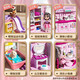 
Yunya Treasure Box Toy Girl 6-13 Years Old House surprise girl toys doll cottage Children's Day Gift House Suitcase [Bedroom]