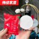 默然诺尔御玲姐国潮风加大加厚EF纹压缩大浴巾14070 买十带十(共20条浴巾)量大划算