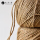 Jiuqiangu hemp rope original color thin 1mm long about 100m hemp rope jute rope diy material rope decorative thick hemp rope 3460