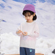 
Boys and girls children's round neck sweater thickened children's sweater winter 2024 new style white 105