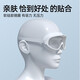 Gafas de jet hombres y mujeres adultos de alta definición anti-fog de marco grande de marco grande de marco integrado de natación con tapa de natación equipos de natación
