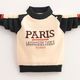 
Children's round neck sweater pullover boys' sweater spring and autumn new style medium-large children's cotton boys' autumn and winter base suitable for children aged 2-12 in autumn and winter. Beige dinosaur 100_Suggested height 90-100 cm